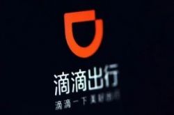 【10分钟教程】马鞍山有限公司_哔哩哔哩-3
